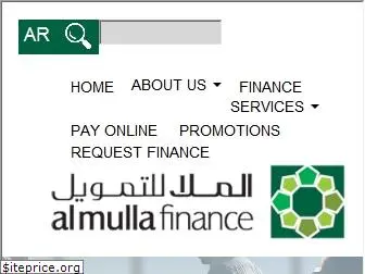 almullafinance.com