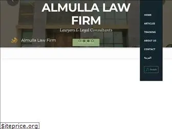 almullalaw.com