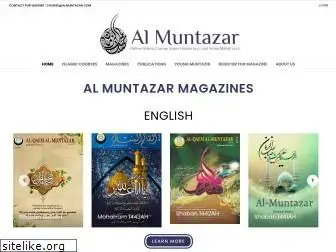 almuntazar.com