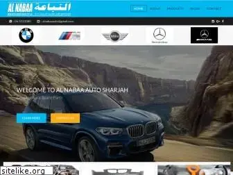 alnabaaauto.com