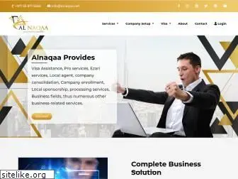 alnaqaa.net