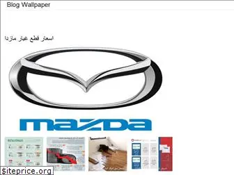 alnasaa.onrender.com