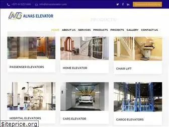 alnaselevator.com