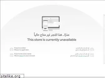 alnassajalraqi.com