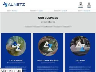 alnetz.co.jp