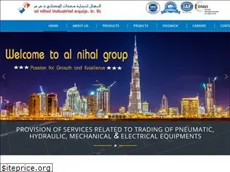 alnihal.com