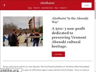 alnobaiwi.org