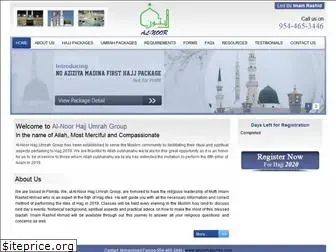 alnoorhajjumra.com