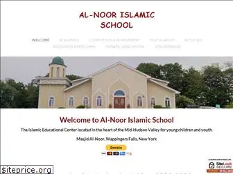 alnoorislamicschool.com