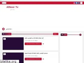 alnoortvv.com