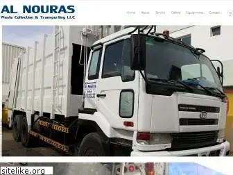 alnouras.com