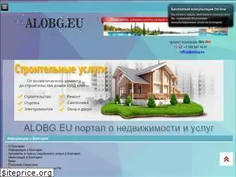 alobg.eu