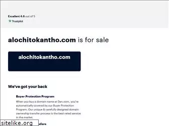 alochitokantho.com