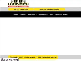 alocksmith.com