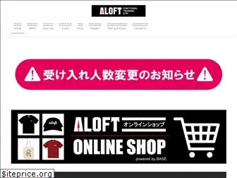 aloft-ftg.com