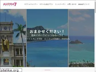 aloha7.com