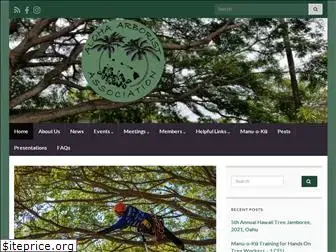 alohaarborist.com