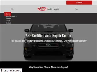 alohaautorepair1.com