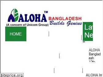 alohabangladesh.com