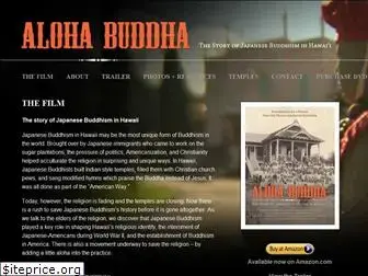 alohabuddhafilm.com