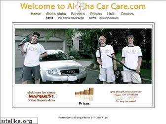 alohacarcare.com