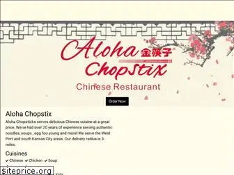 alohachopstix.com