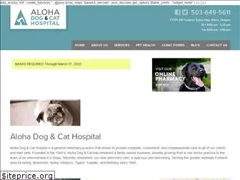 alohadogandcat.com