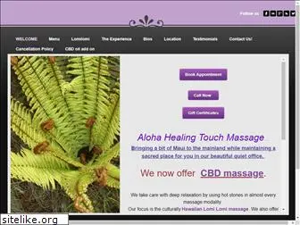 alohahealingtouchmassage.com