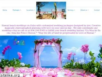 alohaislandweddings.com