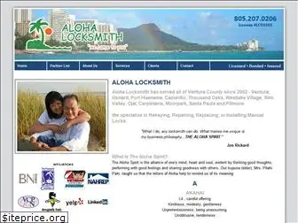alohalocksmith.com