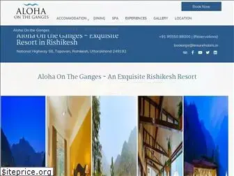 alohaontheganges.com