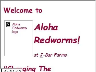 aloharedworms.com