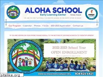 alohaschoolhanalei.org