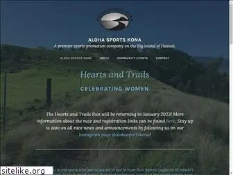 alohasportskona.com