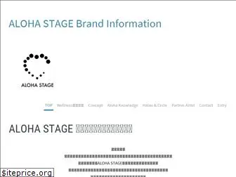 alohastage.com