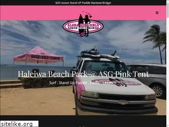 alohasurfgirls.com