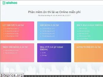 alohoc.com