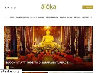 alokabuddhist.com