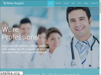 alokahospital.lk