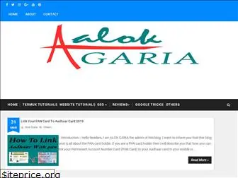 alokgaria.blogspot.com
