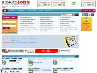 alokitojobs.com