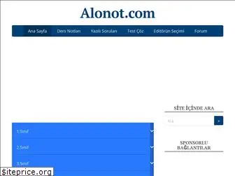 alonot.com