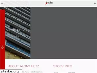 alony-hetz.com