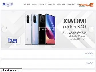 aloxiaomi.com