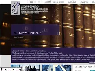 alp-legal-service.com
