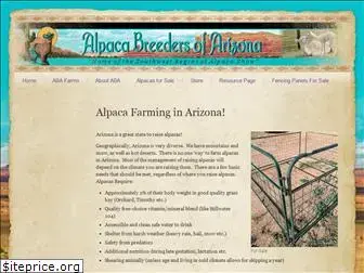 alpacabreedersofaz.org