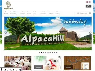alpacahill.com