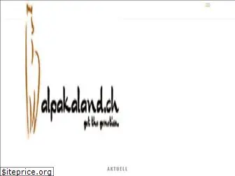 alpakaland.ch