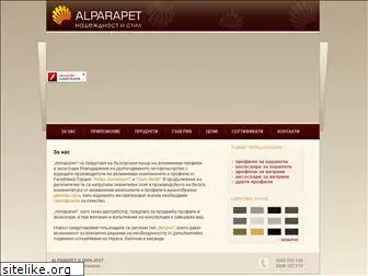 alparapet.com