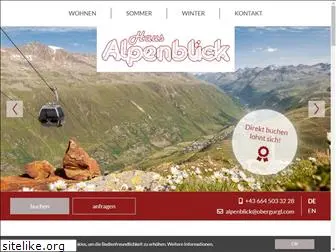 alpenblick-obergurgl.com
